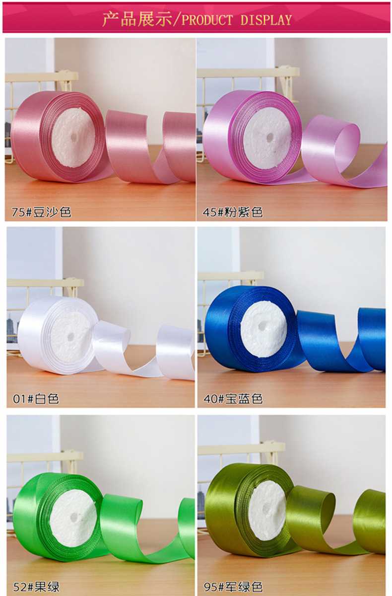 4cm satin ribbon handcrafted rose material packaging gift box decorative ribbons, ribbons, webbing ribbons wholesale pic 7