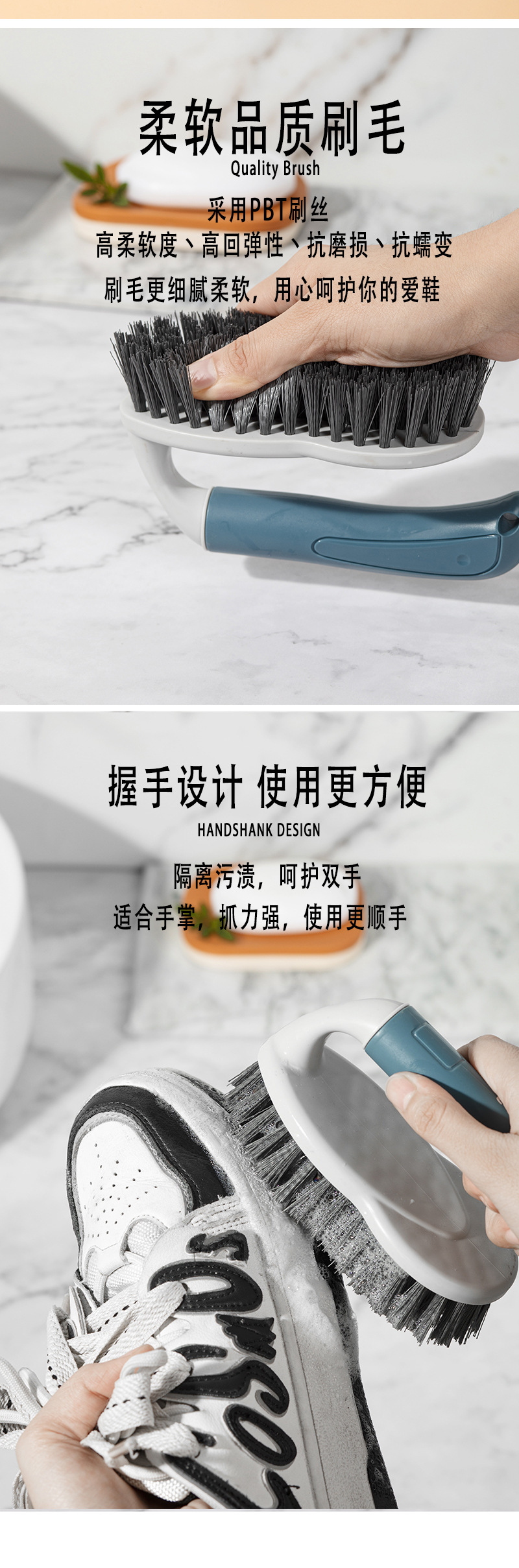 Cleaning brushes, plastic laundry brushes, household multi-functional washbasin brushes, shoe washing brushes, clothes board brushes, soft bristles that do not damage shoes pic 2