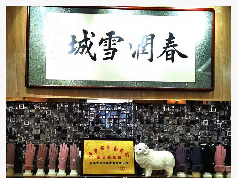 新款防晒手套女士镂空掌心外出开车防紫外线翻盖触屏冰感透气手套详情2