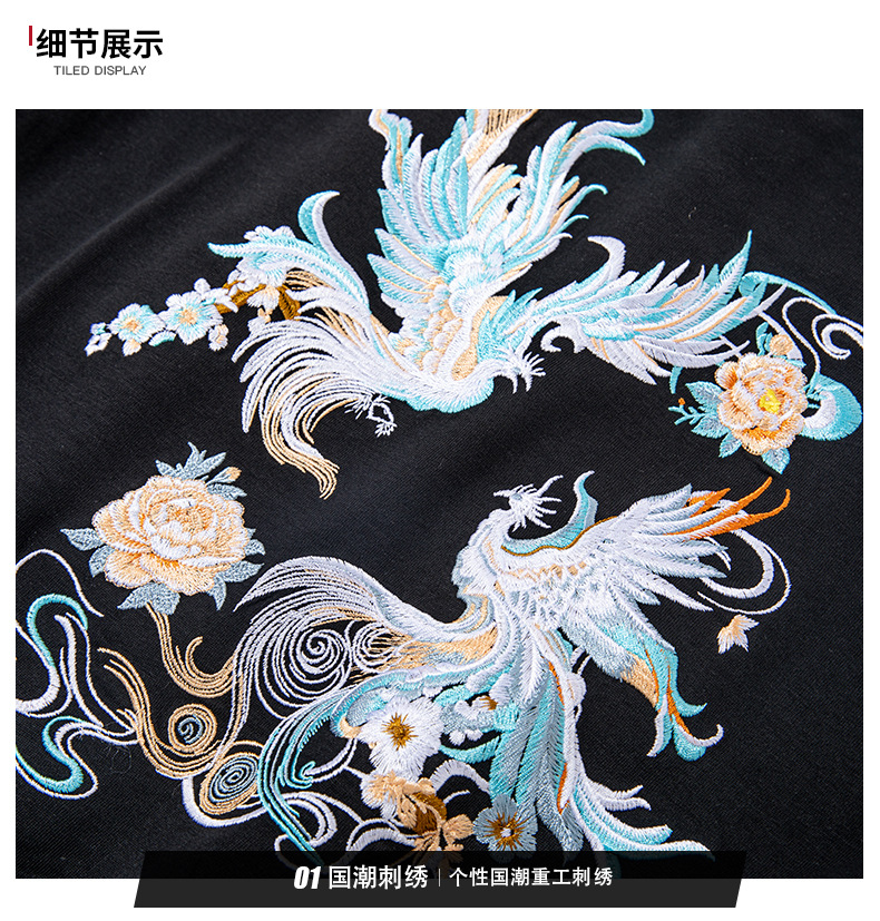 2025新款中国风凤凰绣花T恤男纯棉半袖t恤国潮原创宽松百搭圆领短详情16