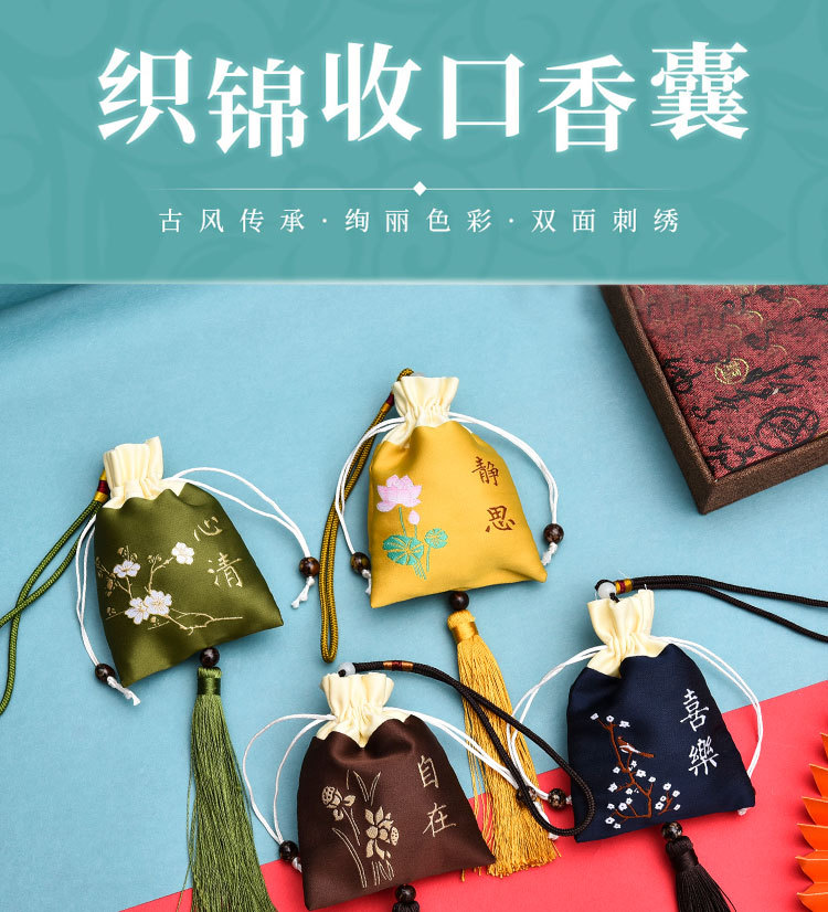 流苏款详情_01.jpg