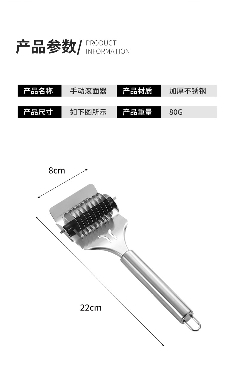 Stainless steel hand-made noodle cutting tools, noodle cutter, manual noodle machine, new household rolling noodle knife, cutting noodle knife pic 6