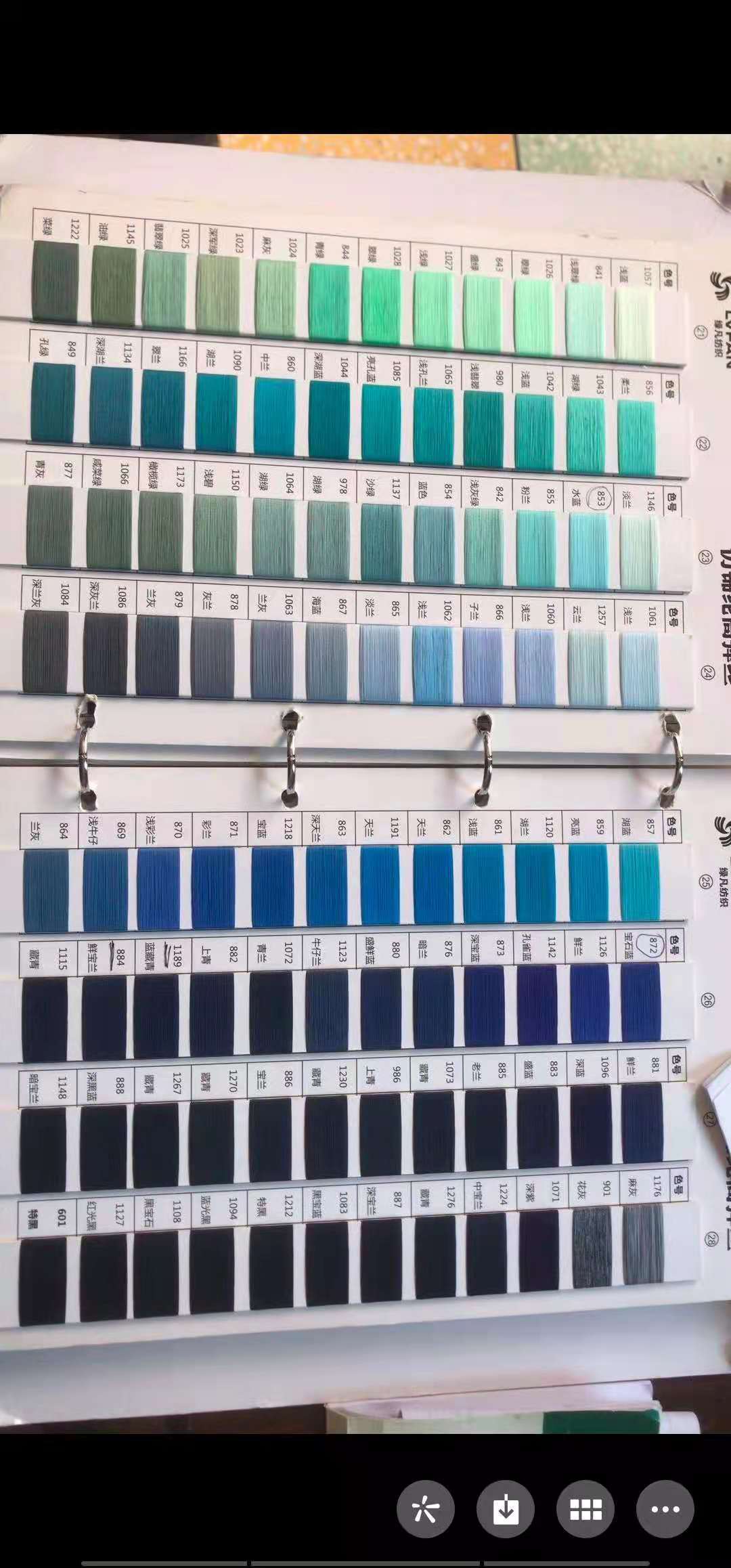 微信图片_20210508172247