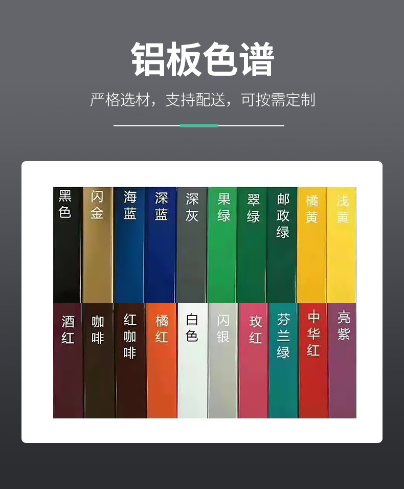 O1CN01RzdUxc1XQURcomlG0_!!2207