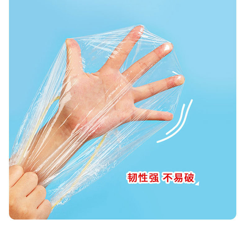 一次性彩三色保鲜套食品级PE材质彩色免撕保鲜膜套加厚防串味袋子详情13