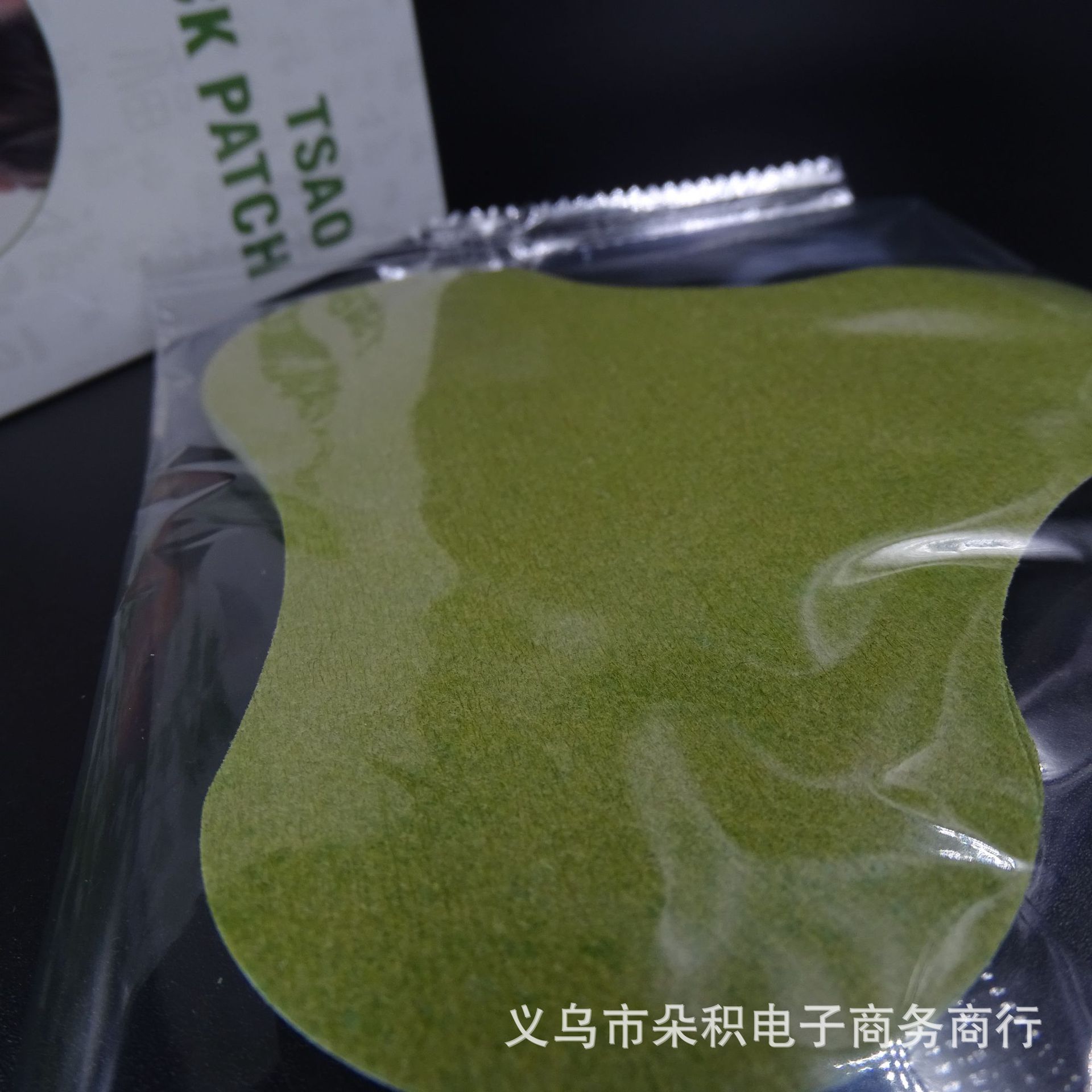 跨境外贸艾叶艾草疼痛缓解发热颈椎贴膝盖贴腰椎贴肩颈贴膏贴工厂详情12