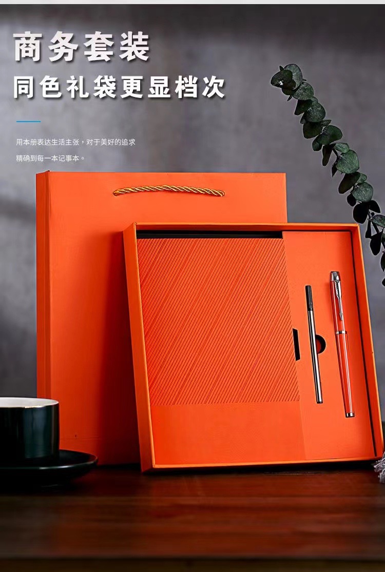 Customized a5 notebook gift box set, high appearance level, business office meeting notebook as a souvenir, can be printed with Llogo pic 12
