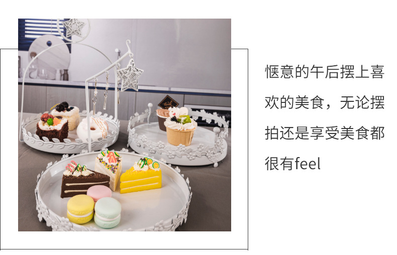 奢华简约蛋糕架金属挂坠甜品展示架装饰生日托盘婚礼聚会果盘详情8