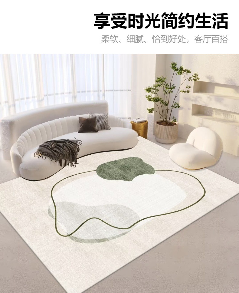 ins风水晶绒简约地毯客厅家用沙发茶几地毯少女卧室房间地毯耐脏详情2