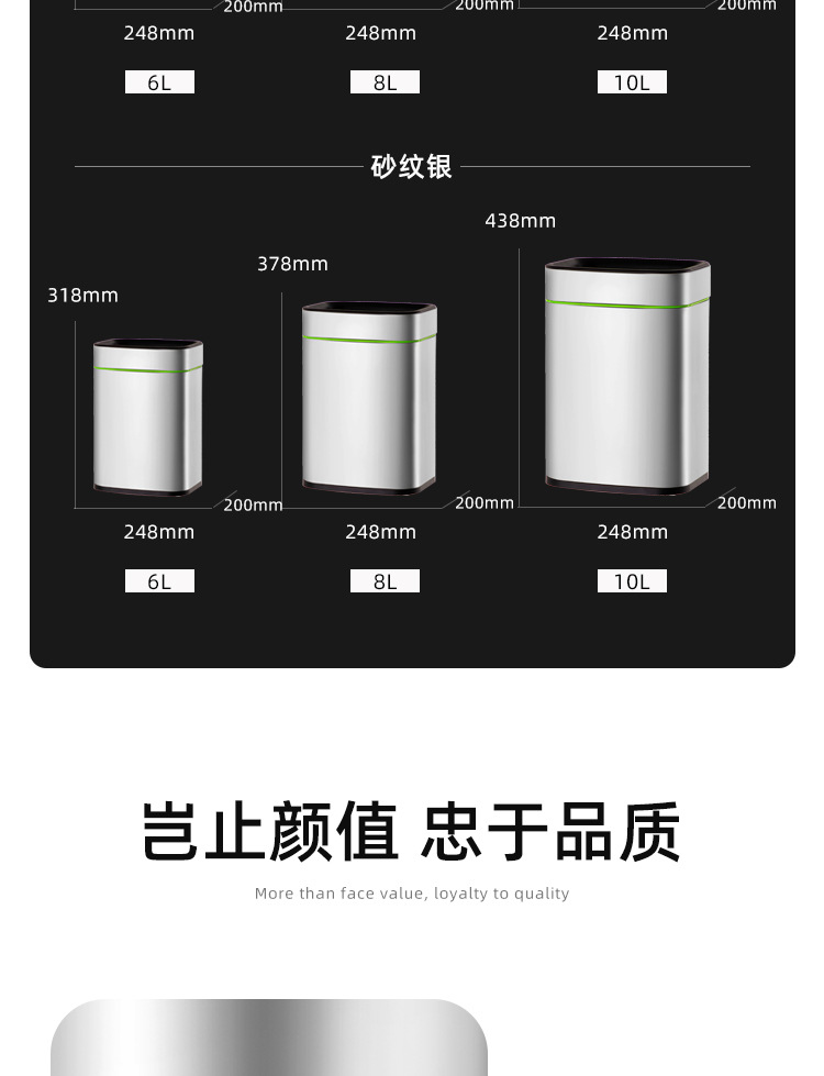 家尚嘉批发简约现代家用厨房客厅卫生间无盖压圈方形不锈钢垃圾桶详情18