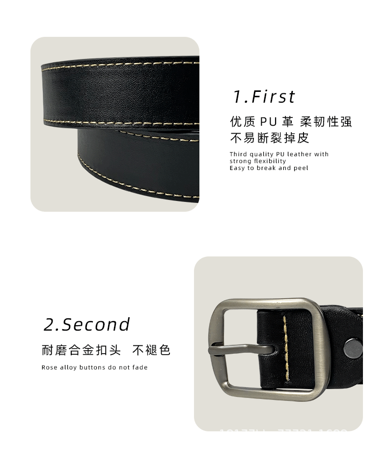 针孔新款简约年轻男士皮带牛仔裤腰带潮流百搭针扣时尚裤带皮带男详情4