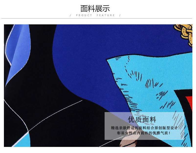 夏季套装女式潮流时尚连衣裙短裤两件套碎花雪纺显瘦遮肉薄款套装详情15