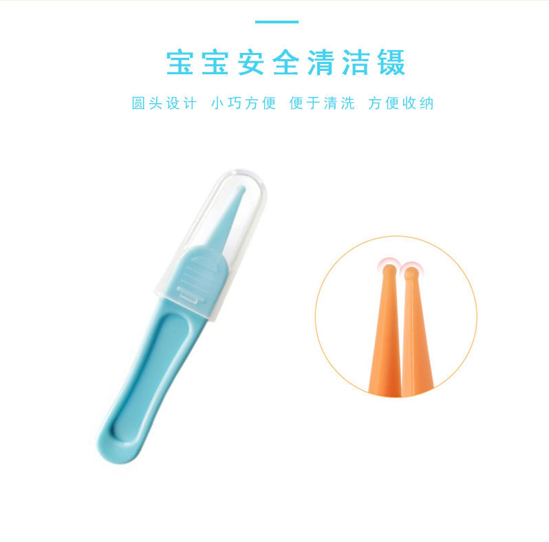 English packaging baby care 7-piece set, infant water temperature meter combination set, baby safety nail clippers comb brush pic 9