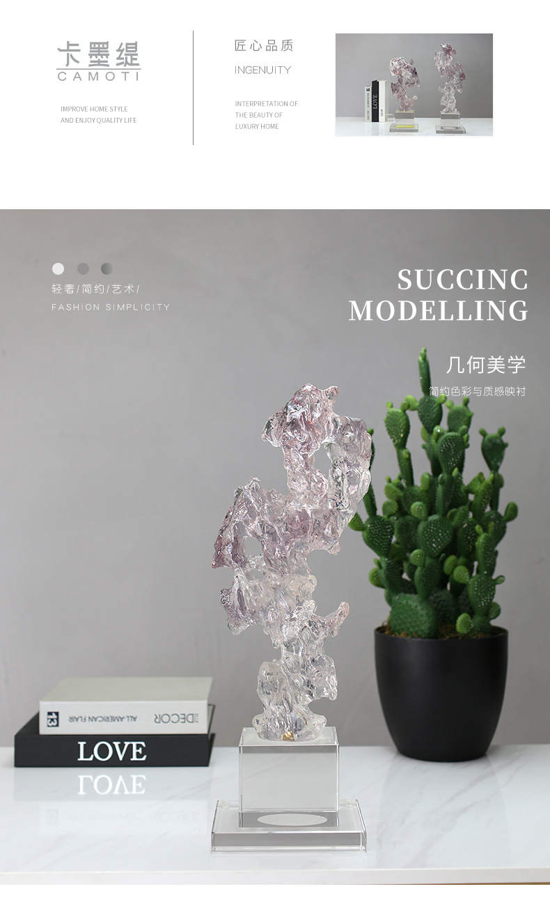 New Chinese-style creative transparent resin sculpture for the entrance, TV cabinet, study, and abstract imitation crystal art display stand pic 18