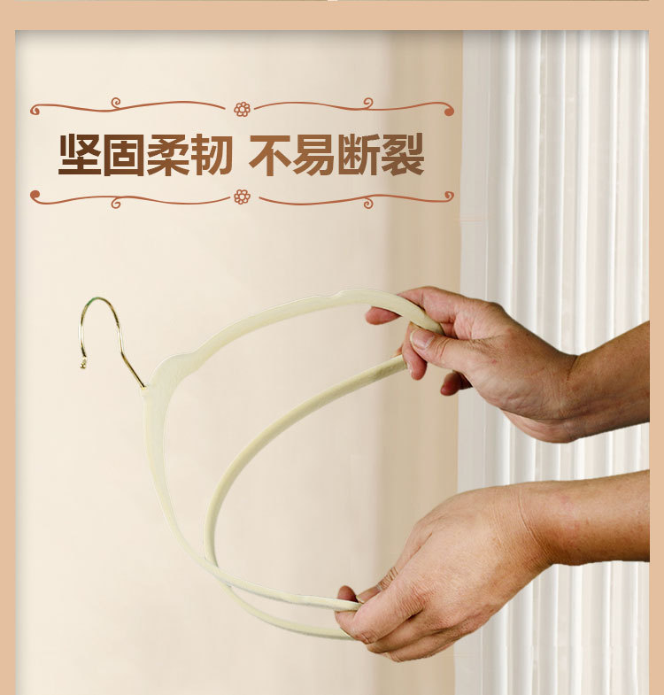 安琦衣架厂家直销植绒衣架防滑肩坚固无痕家用衣挂撑收纳批发详情8