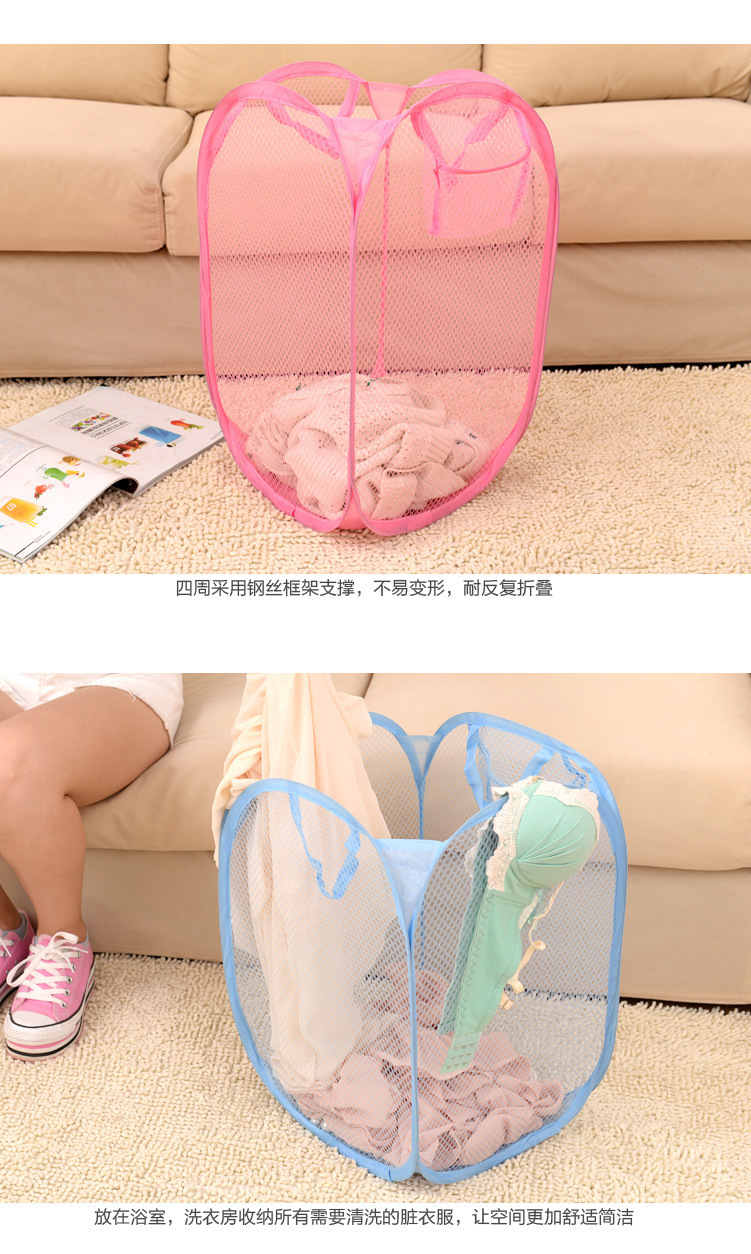 可折叠彩网衣物脏衣篮装衣服篮子脏衣服收纳篮脏衣篓整理收纳筐详情6