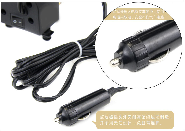 erica HONOR汽车打气筒6138B车载充气泵12V耐用配件脚踩打气详情9