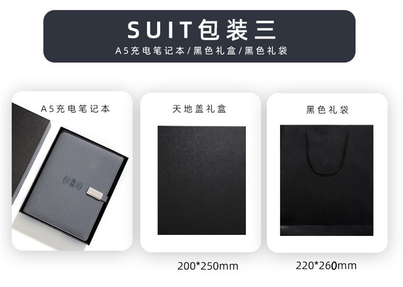 Customized a5 wireless charging notebook, power bank, notebook with USB flash drive, business gift set, customized logo pic 31