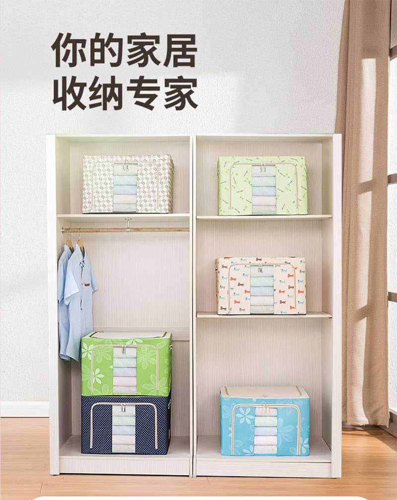 Wholesale of household large steel frame foldable cotton and linen storage boxes, clothes, toys, sundries, moving storage and organization boxes pic 1