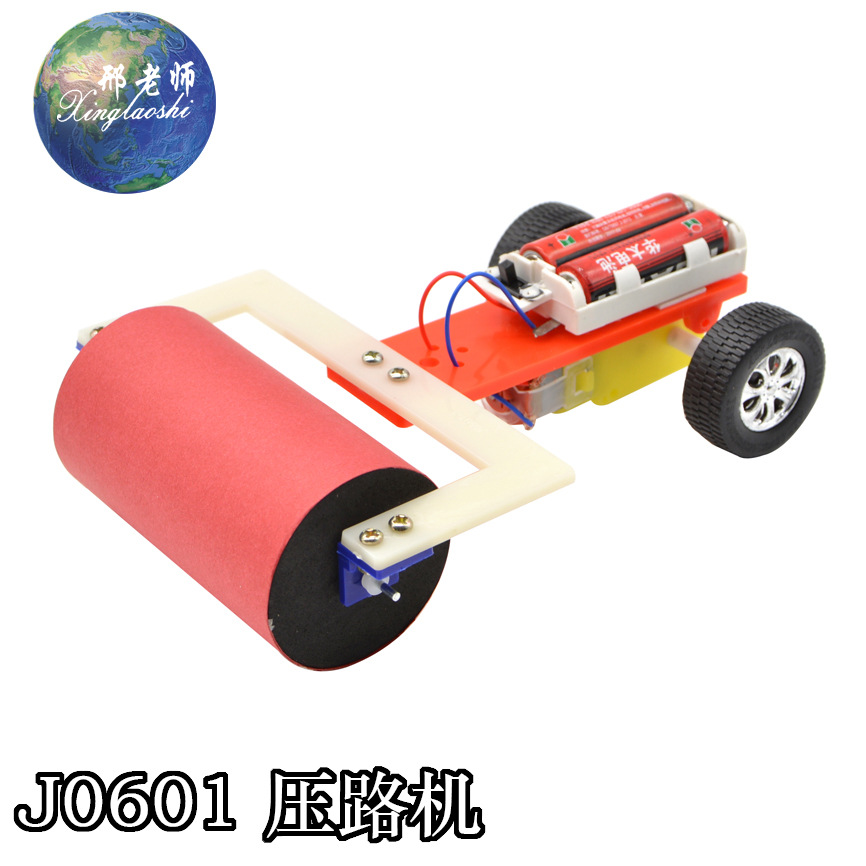 J0601 Road roller engineering vehicle model, small technological invention, simple robot by Teacher Xing pic 3