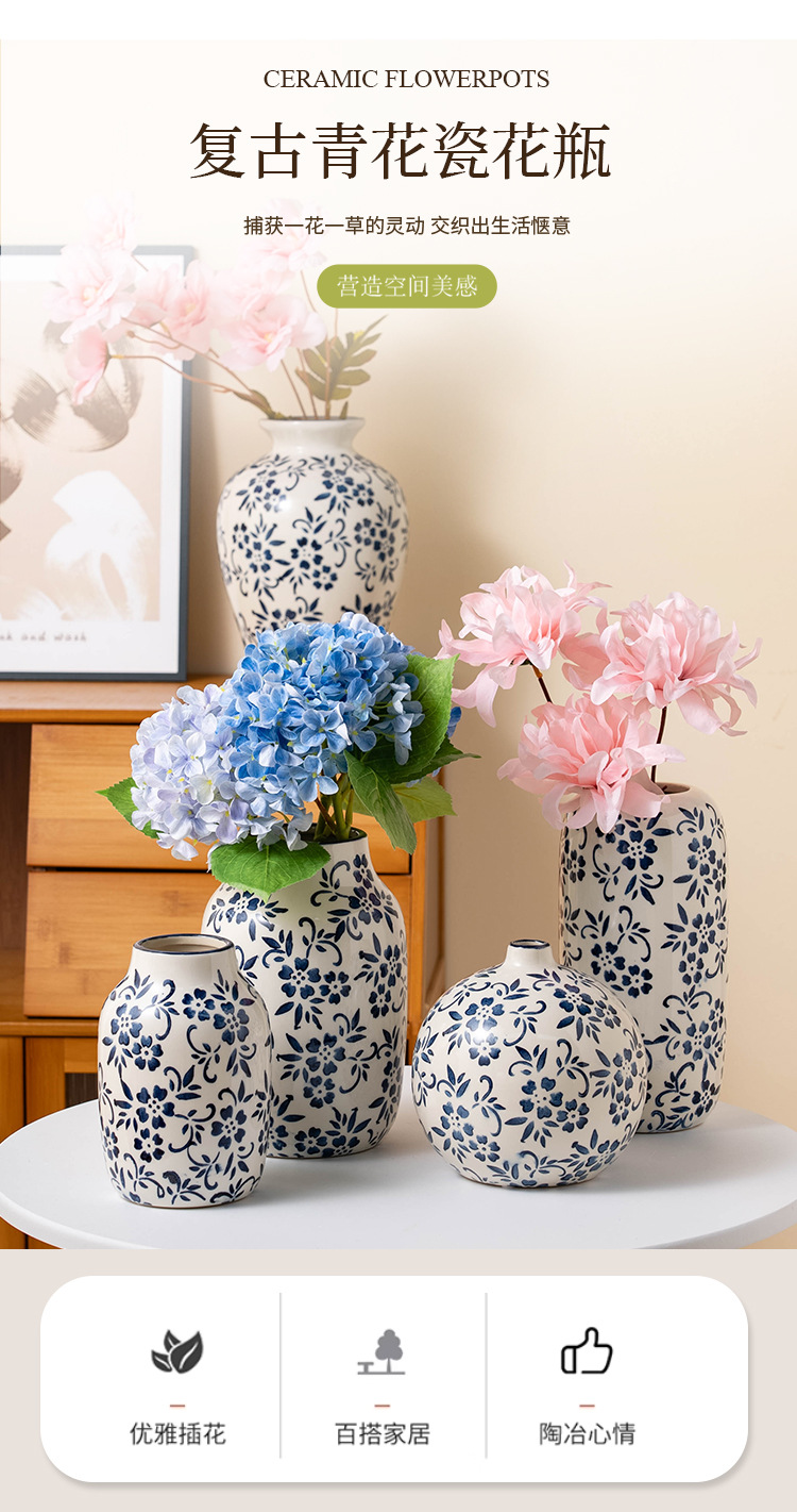 2025新中式高级感青花瓷大肚花瓶陶瓷复古客厅玄关鲜花插花装饰品配合吸顶灯更显雅致花瓶水培花瓶详情1