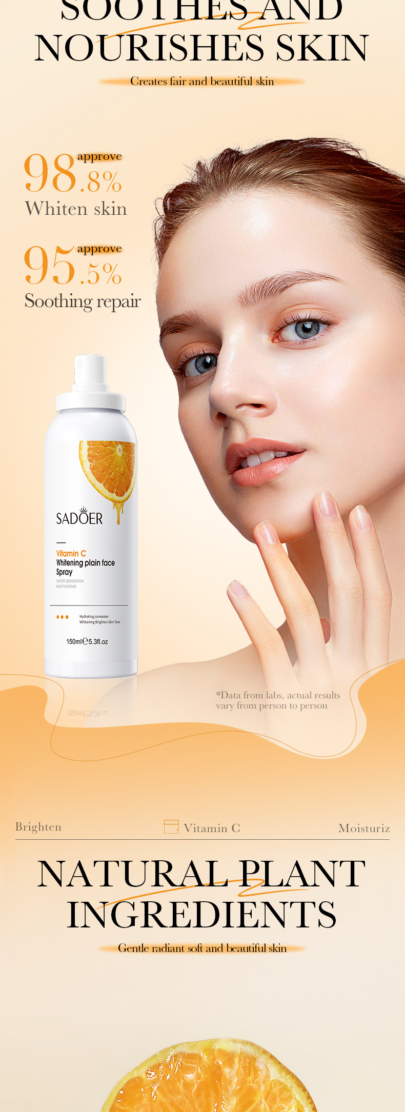 全英文SADOER素颜喷雾 补水爽肤水喷雾跨境外贸批发专供外贸详情18