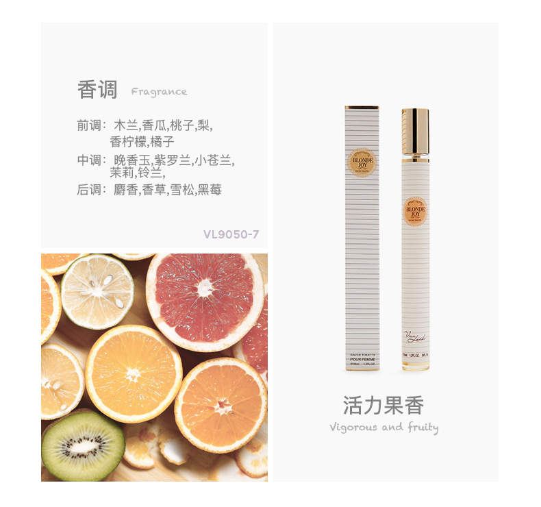men perfume Cross-border Foreign Trade Mini Portable Test Tube Perfume Long-lasting Woody Men Cologne Perfume wholesale pic 6