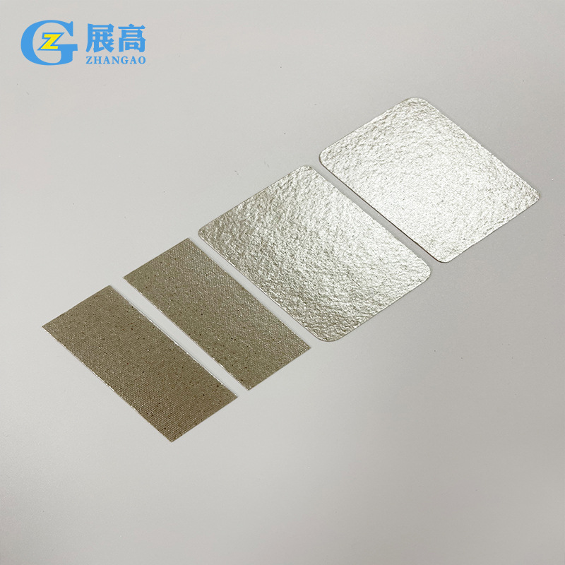 The manufacturer supplies wholesale microwave oven insulation mica sheets, vacuum cleaner insulation mica sheets, and warm air blower insulation mica sheets pic 7