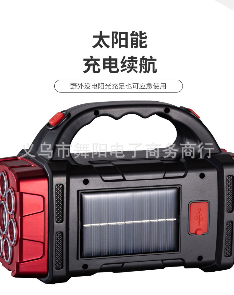New solar-powered white and yellow multi-source portable camping lamp, rechargeable retro hanging lighting horse lamp pic 7