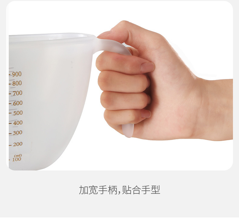 FaSoLa household large-capacity baking filter measuring cup, kitchen built-in filter plate, double-sided graduated egg liquid filter bowl pic 11