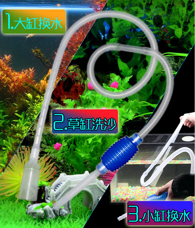 Wholesale of fish tank and aquarium water replacement pipes, water replacement equipment, sand washing and water pumping devices, and fish tank filtration tools pic 12
