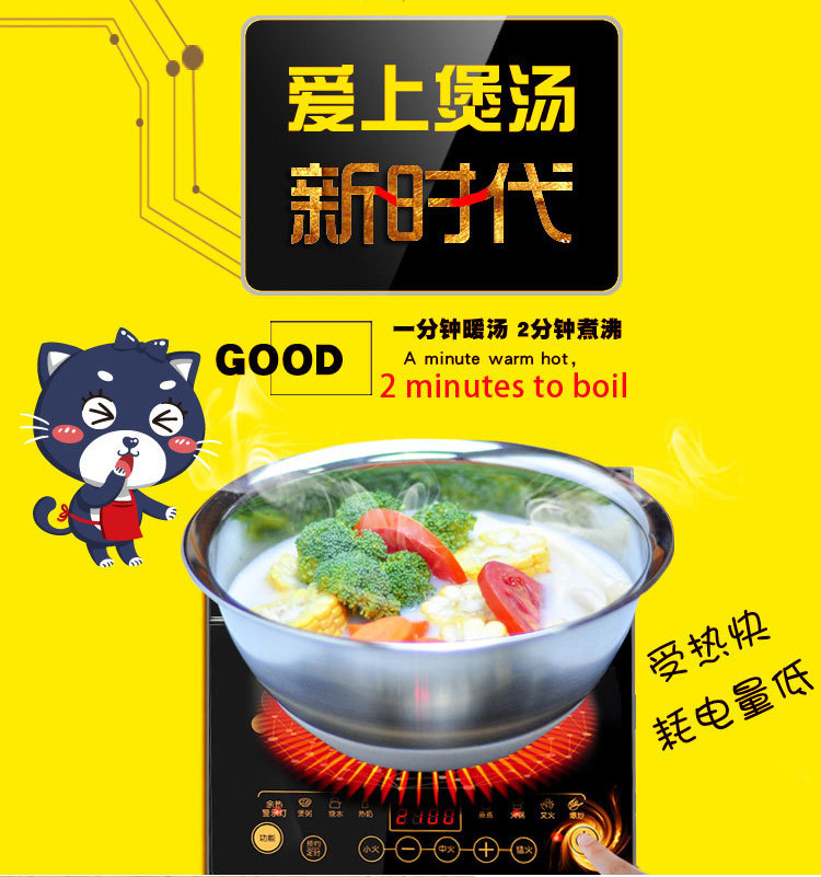 Silicone bottom anti-slip stainless steel salad bowl, non-magnetic thickened anti-scald egg beater, induction cooker special small soup bowl, stainless steel egg beater, stainless steel salad bowl thickened noodle bowl, seasoning jar, baking tool pic 13