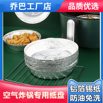 无线车载吸尘器批发 大吸力车用吸尘器两用 大功率吸尘器干湿两用详情7