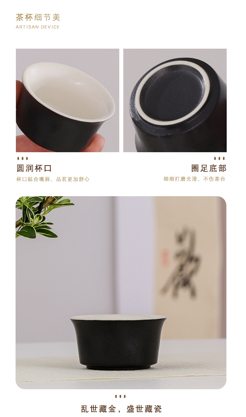Black pottery Gongfu tea set, office teapot and tea cup, simple covered bowl teapot and tea cup gift box, suitable for IOGO pic 14