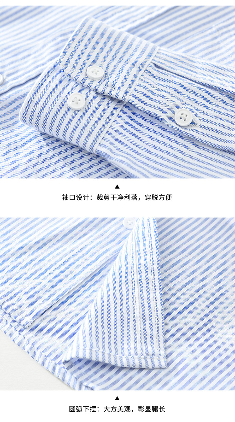 7358日系清新条纹长袖衬衫时尚百搭休闲文艺宽松翻领上衣一件代发详情8
