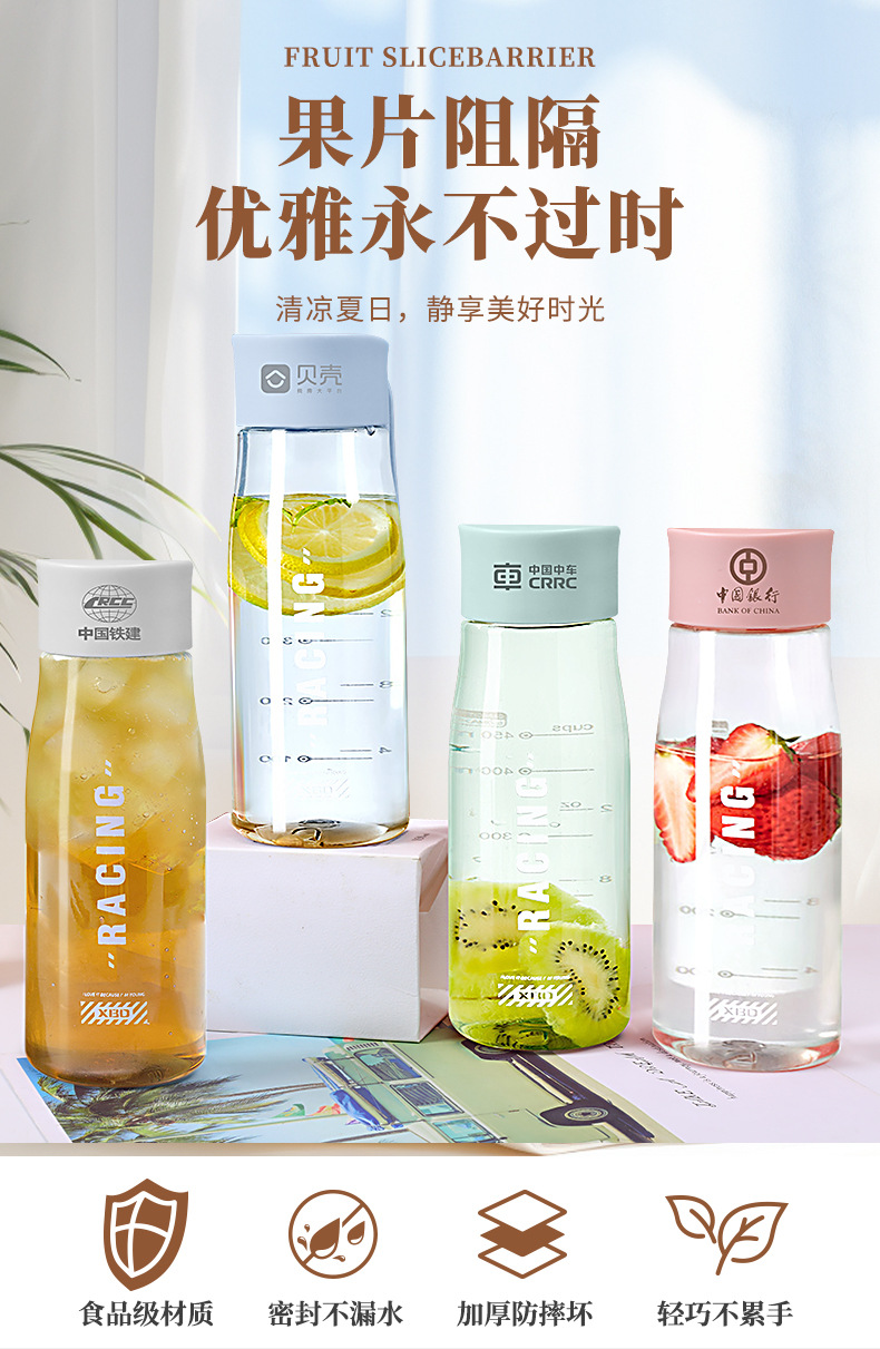 夏季伴手礼风扇雨伞套装公司开业活动礼品送客户周年纪念礼物实用详情26