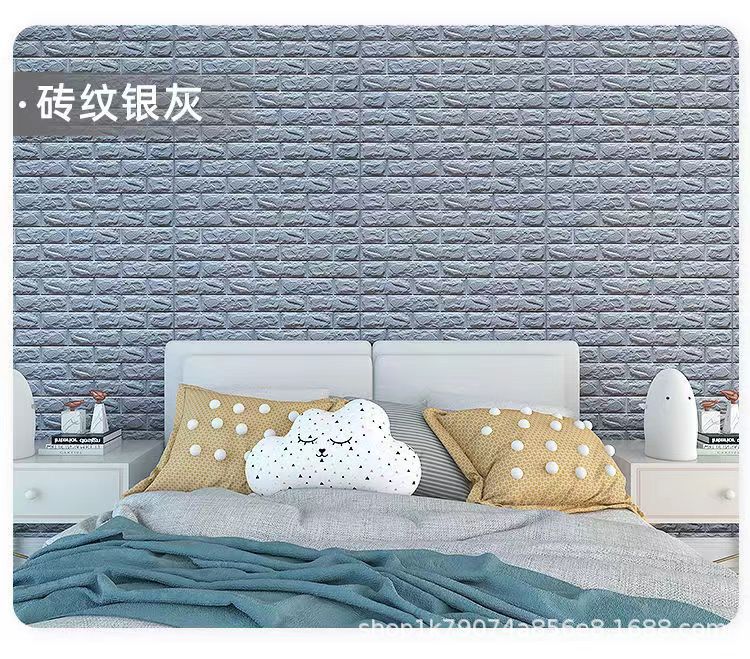 墙纸自粘3d立体墙贴卧室温馨装饰背景墙翻新壁纸防水防潮墙壁贴纸详情11