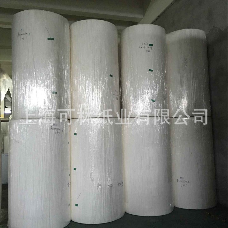 Customized hotel property large roll paper, instant commercial small roll paper, double-layer wood pulp treasure large roll paper, toilet paper manufacturer pic 9