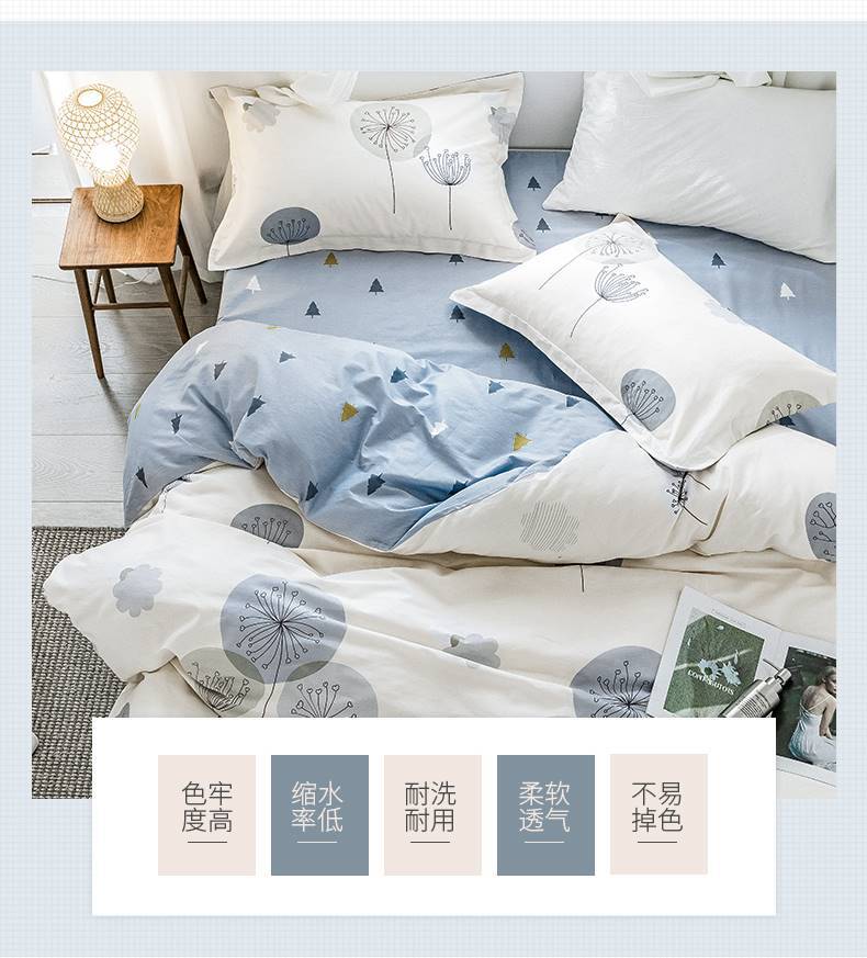 详情图片_06.jpg