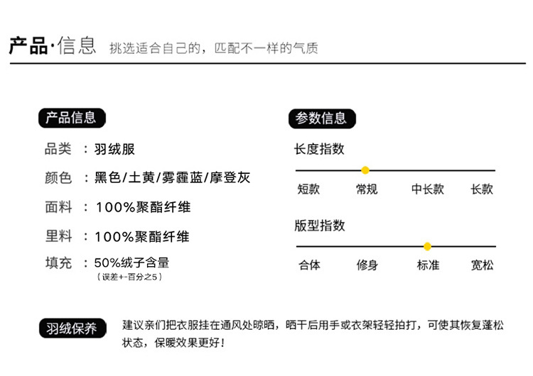 新款男士羽绒服棒球领蓬松开衫上衣灰鸭绒羽绒服男休闲冬季外套男详情10