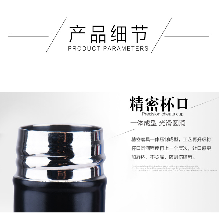 多杯_18.jpg