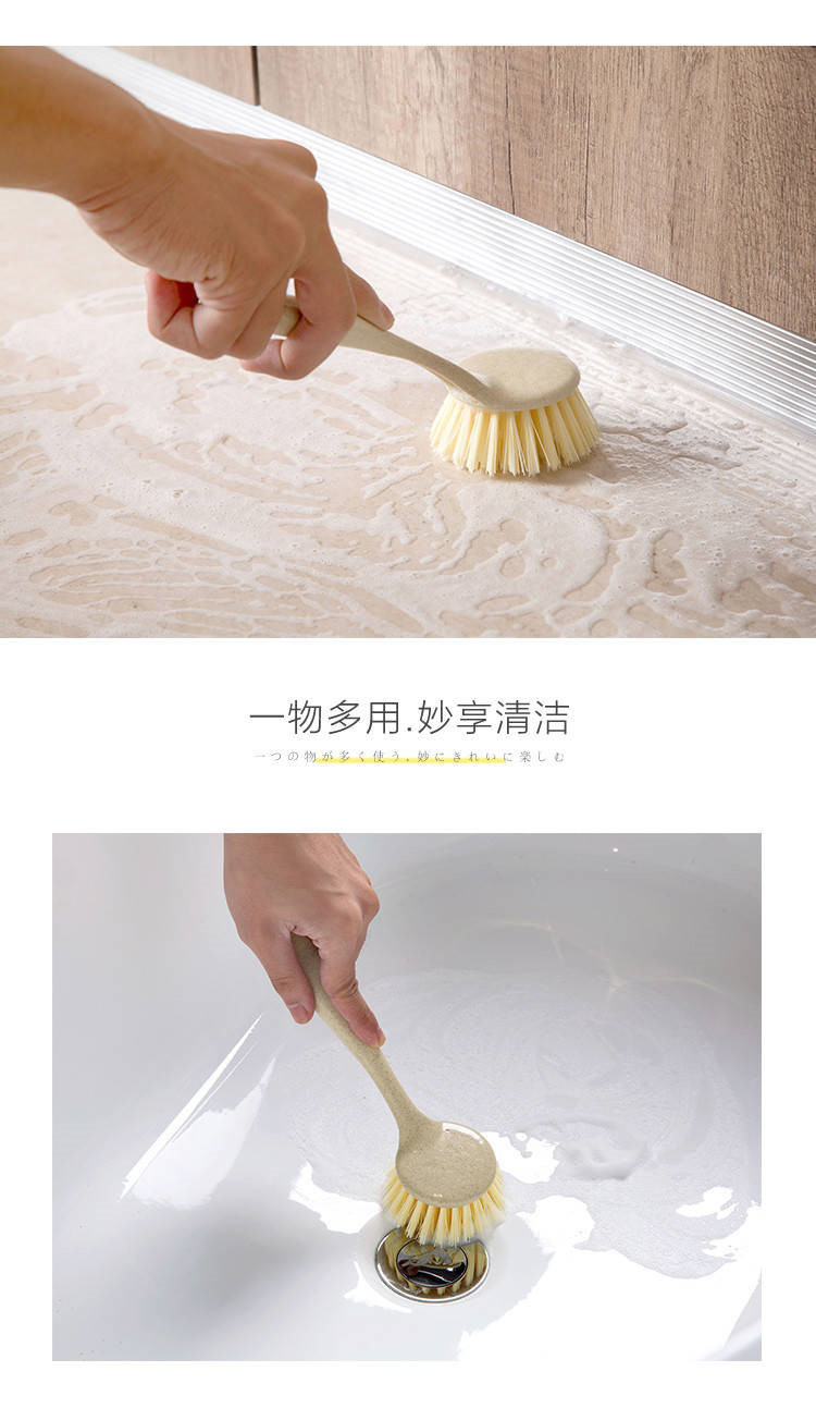 Factory direct sales of wheat straw kitchen long-handled pot brushes, cleaning brushes, hanging non-stick dishwashing brushes and pot brushes pic 7