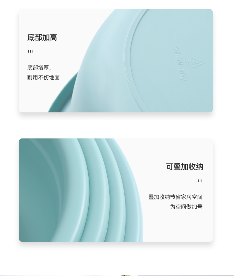 加厚洗脸盆家用塑料学生宿舍可爱面盆磨砂防滑防摔洗衣盆洗菜盆璨详情13