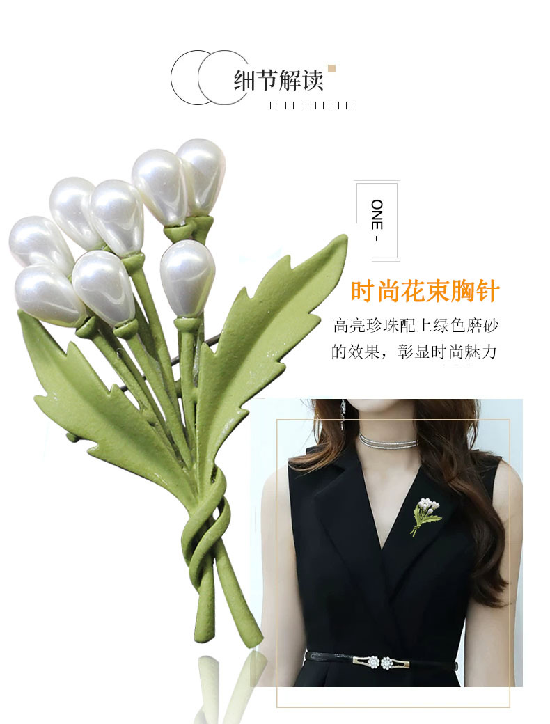 韩国新款高档珍珠胸针时尚风胸花水钻个性丝巾扣蝴蝶别针批发详情44