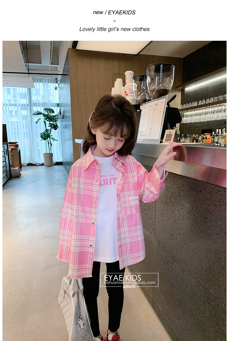 2024春装新款女童衬衣儿童衬衫洋气早春休闲长袖宝宝条纹上衣详情16