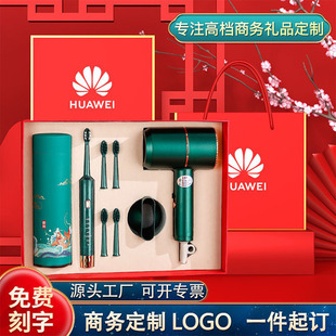 Ultra-thin wireless keyboard, gold mouse, mobile phone, USB flash drive, pen, power bank 5-piece set, business gift, practical gift pic 17