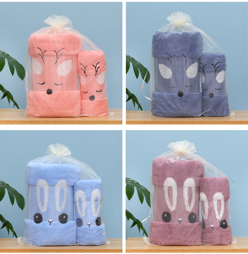 Towel, bath towel, coral fleece mother and child set, soft absorbent, thickened beach towel set, gift, logo manufacturer wholesale pic 16