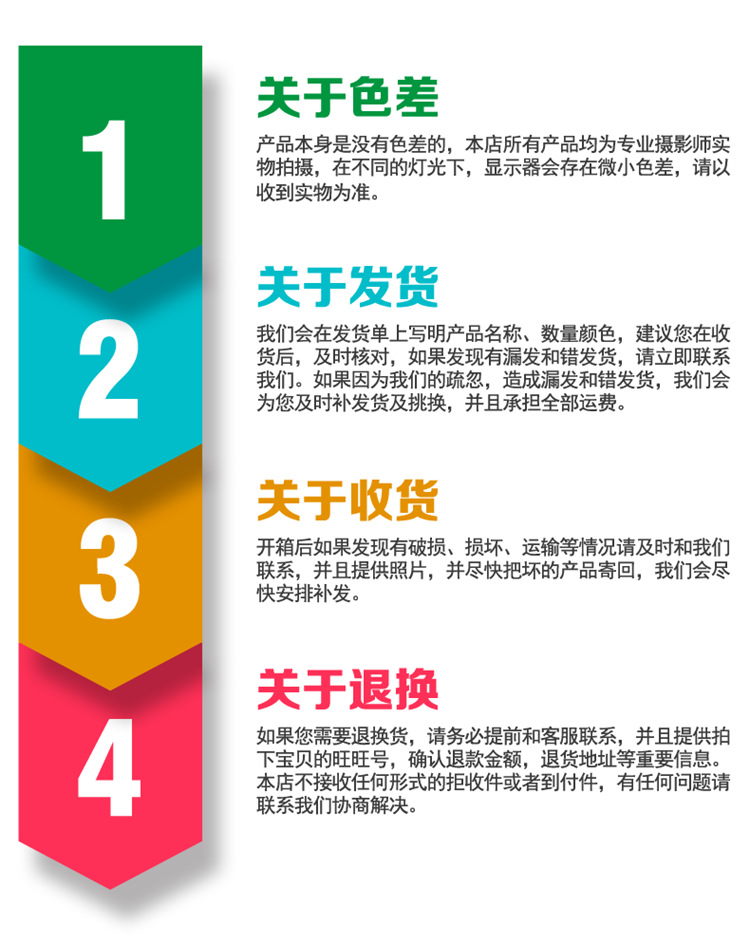 服装店实木儿童衣架无痕挂钩家用加粗成人裤架防滑晾衣架衣挂批发详情26