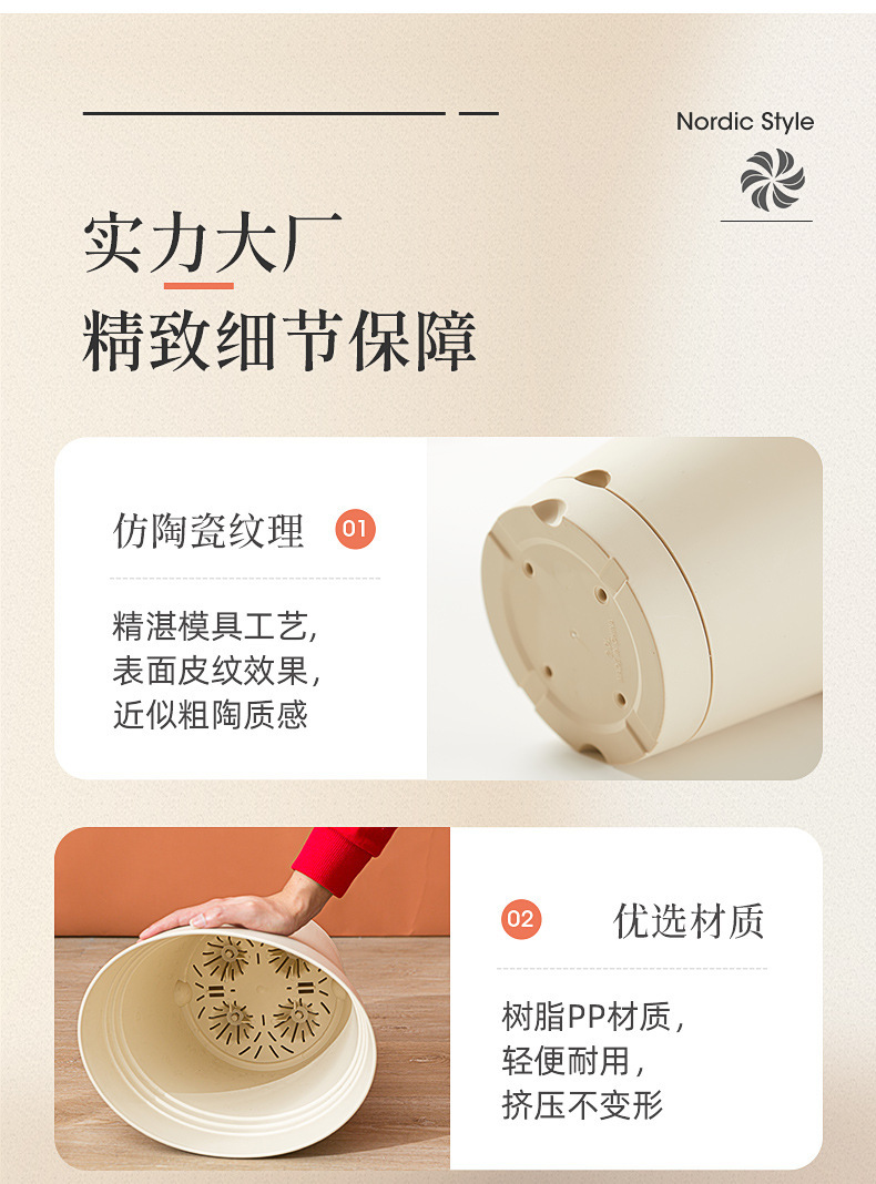 现代简约懒人花盆 自动吸水树脂塑料花盆办公室室内绿植多肉花盆详情5