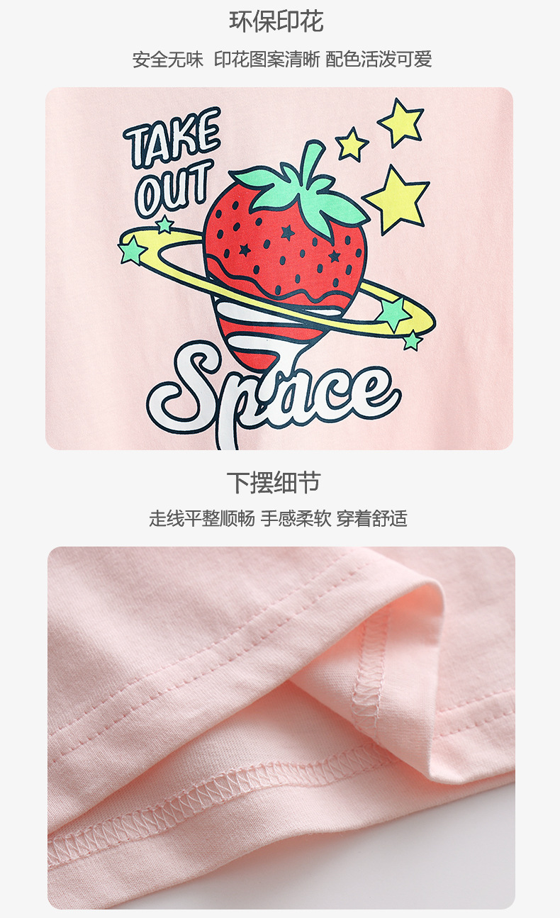 女童t恤卡通潮牌儿童纯色短袖T女宝宝可爱圆领上衣跨境童装批发详情12